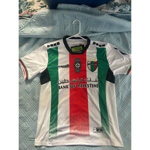 FC Palestino Home Jersey Size Medium